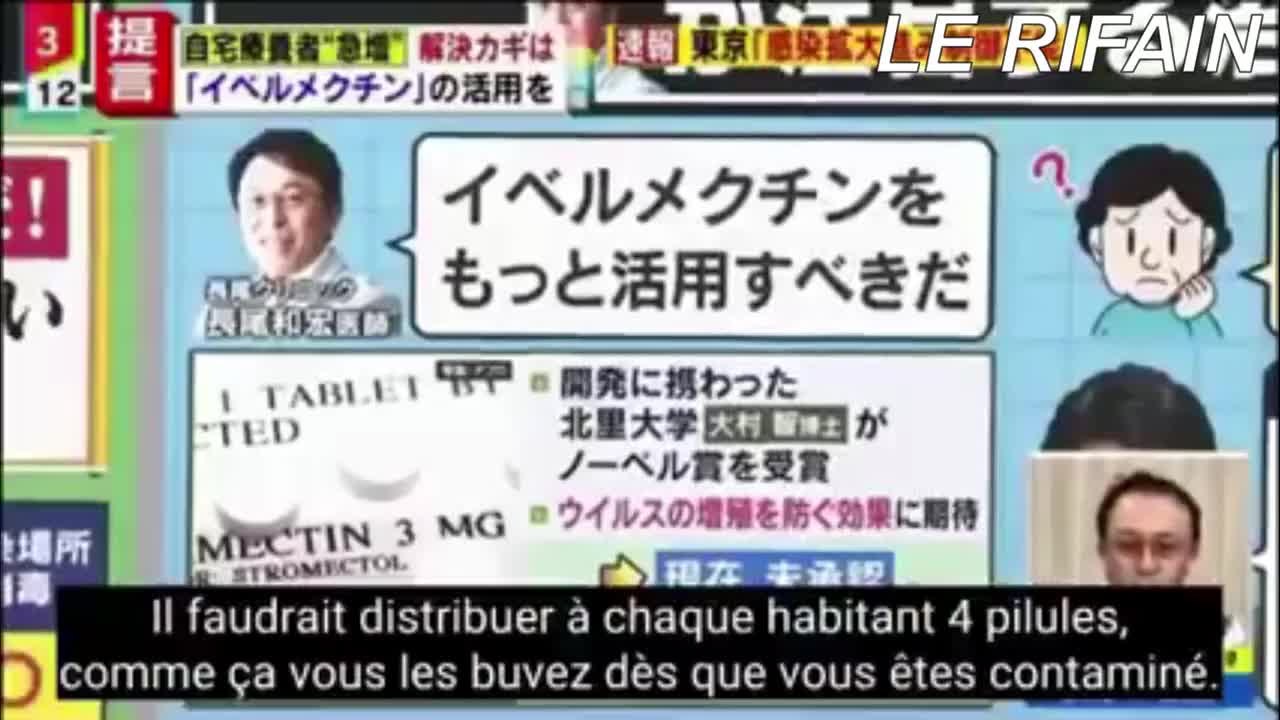 Le Japon a vu chuter ses morts de covid si drastiquement qu'il est premier de la classe