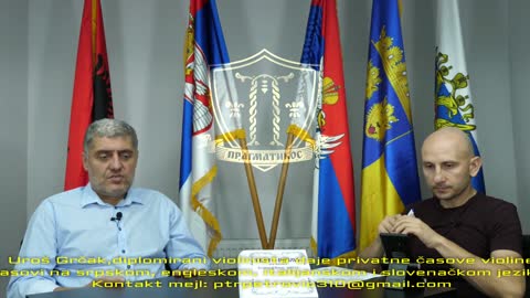 Kojim ljudima Bog oprašta (Miroljub Petrović)