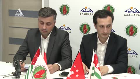 Заседание Высшего совета Всемирного абхазо-абазинского конгресса