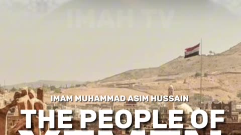 THE PEOPLE OF YEMEN