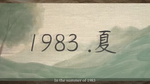 20230118 习近平身体的迅速变坏是否会加速攻打台湾