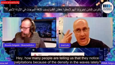 تعريف الإشارات الكهرومغناطيسية و أضرارها القاتلة على صحة الإنسان مع مثال حي وواضح