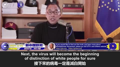 The CCP’s 3F Plan and 13579 Plan to conquer the world