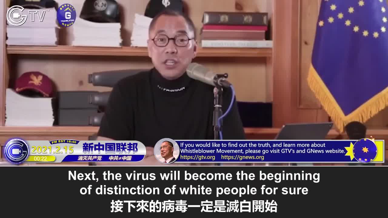 The CCP’s 3F Plan and 13579 Plan to conquer the world