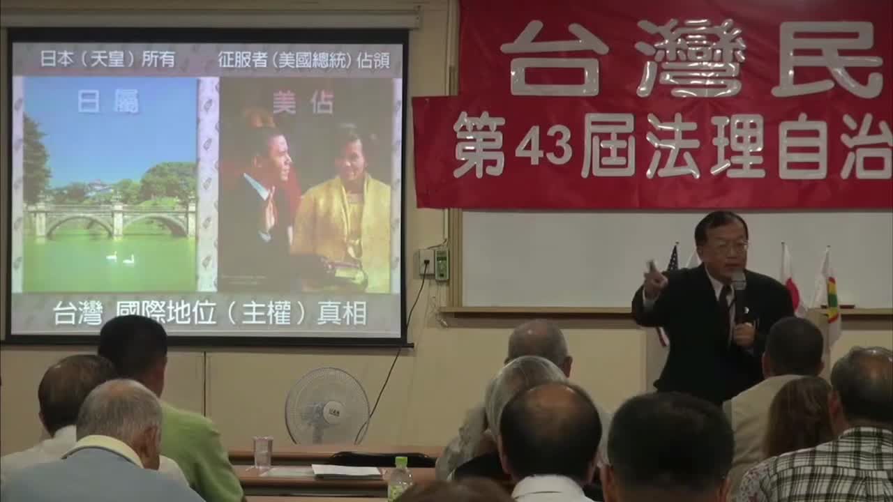 國務院表示成為恐怖組織必須符合三個條件 (State Department says three criteria must be met to become a terrorist organization.)