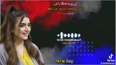 Best Pashto song