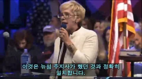 20210819_[펌] [제노] 인권변호사 LEIGH DUNDAS의 강력한 연설 -2021년 건강 및 자유 회의-