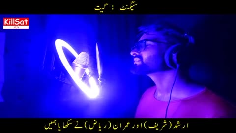 Pti new song 2023 |imran khan pti|