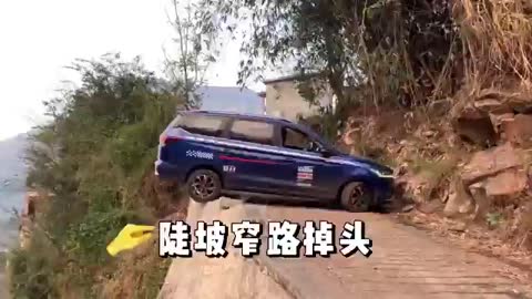 The driving expert demonstrate the never narrow road skills