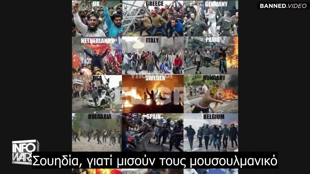 Σουηδή δημοσιογράφος κατηγορείται για «έγκλημα μίσους»