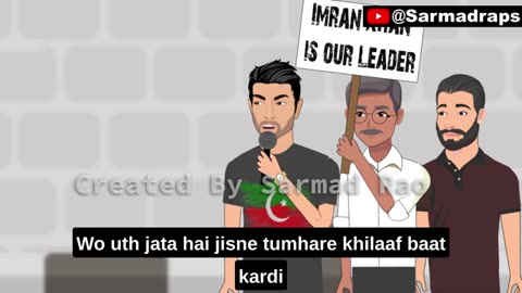 Rap imran Khan