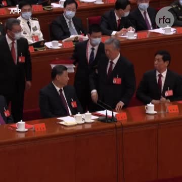 The forced removal of fmr CCP Chairman Hu Jintao
