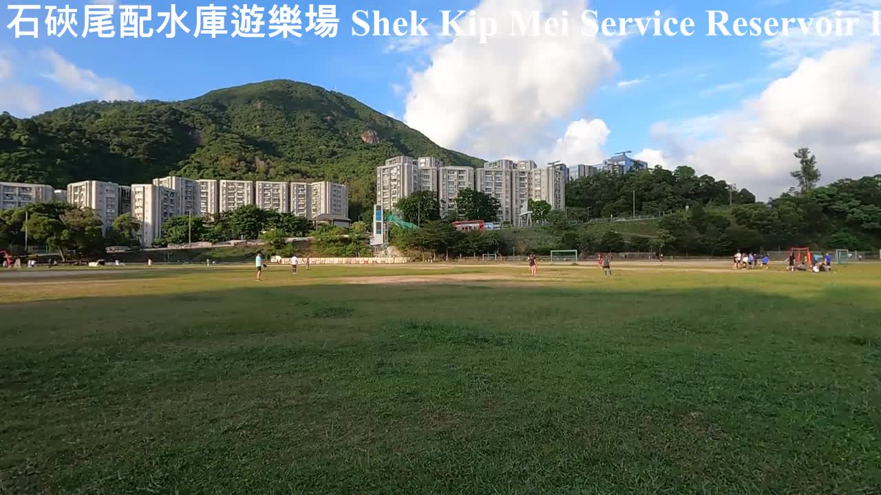 石硤尾配水庫遊樂場。棒球場，Baseball field. Shek Kip Mei Service Reservoir Playground, mhp1803, Oct 2021