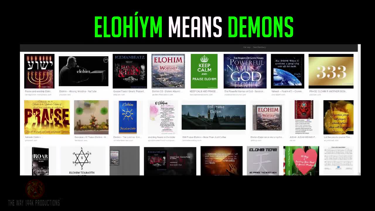 elohiym are demons