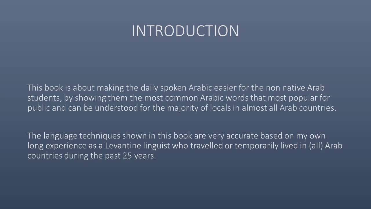 MPA vs MSA Lesson 11