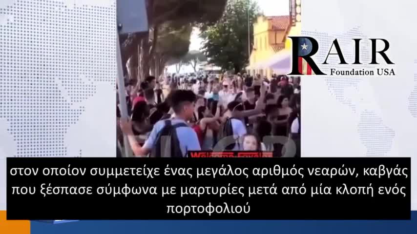 ΤΟ TAHARRUSH ΤΩΡΑ ΚΑΙ ΣΤΗΝ ΙΤΑΛΙΑ. ΣΥΜΜΟΡΙΕΣ ΕΠΙΤΙΘΕΝΤΑΙ ΣΕ ΝΕΑΡΕΣ ΙΤΑΛΙΔΕΣ ΣΕ ΤΡΕΝΟ