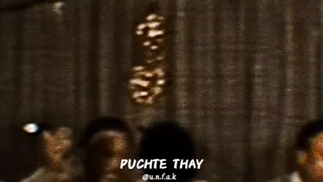 Vibe