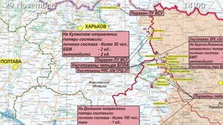 2022-11-29 Russian Defence Ministry report on the progress