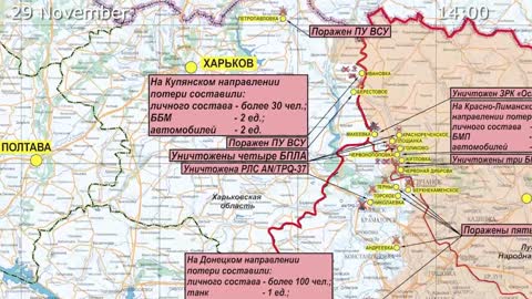 2022-11-29 Russian Defence Ministry report on the progress