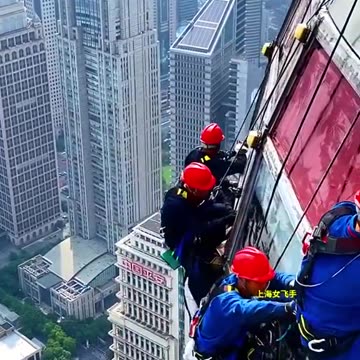 Hundreds of meters high