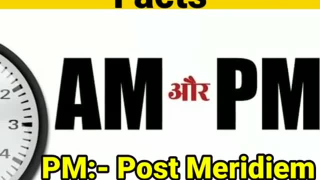 दुनिया का सबसे महंगा स्कूल