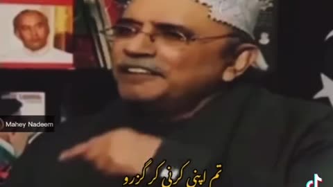 Pakistani poltitician Asif Ali zardari