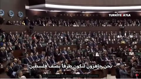 🇹🇷 Erdogan's Message to Israel: English Subtitles | RCF