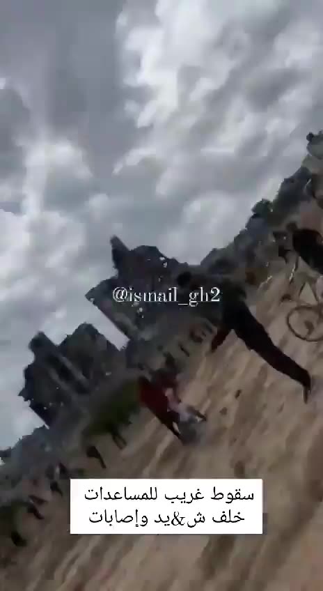 Five Gaza civilians lost their lives as humanitarian aid crates failed to deploy their parachutes