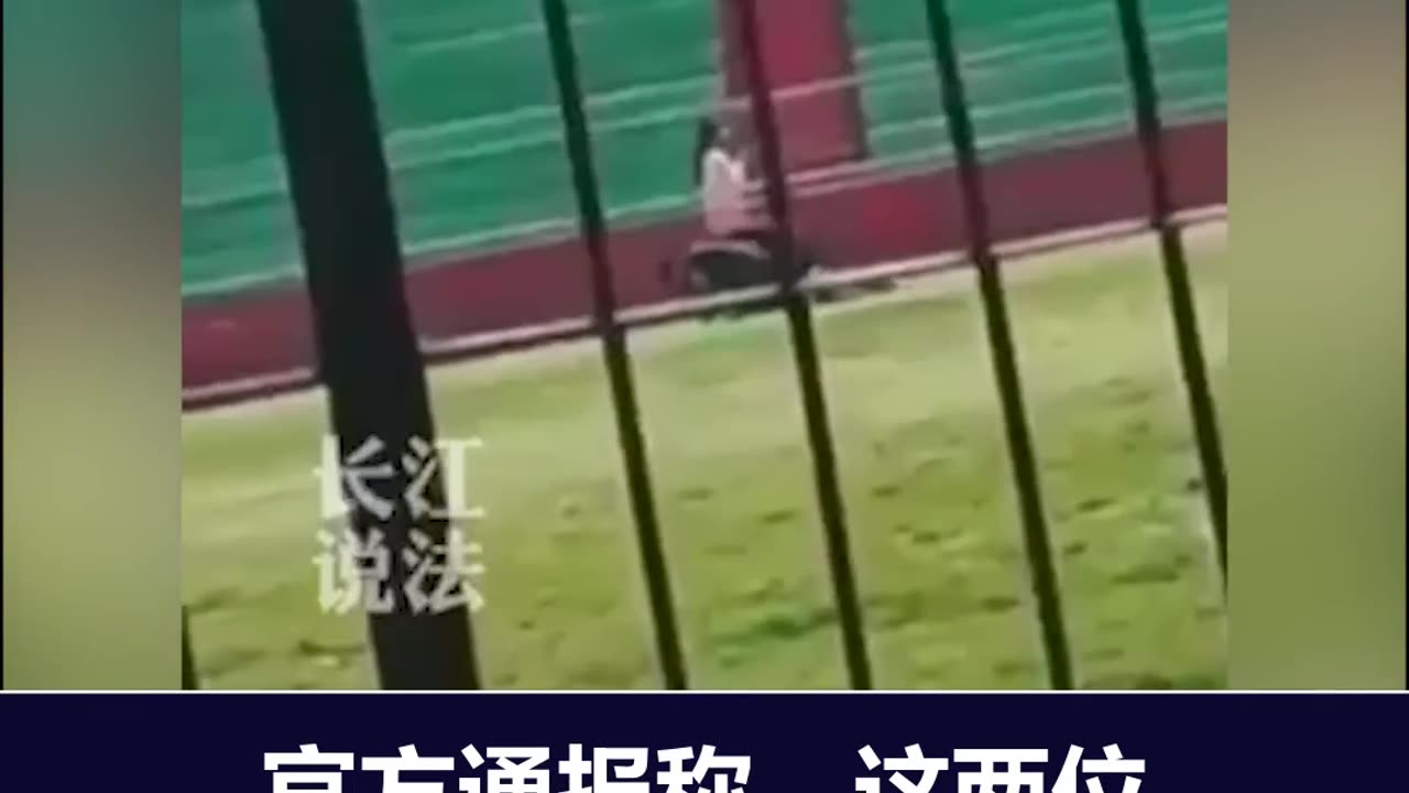 A teacher punished two students and forced them to crawl on their hands and knees