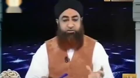 کن پانچ چیزوں سے غسل واجب ہوتا ہے ؟