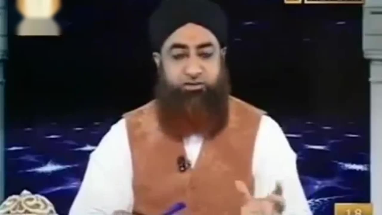 کن پانچ چیزوں سے غسل واجب ہوتا ہے ؟