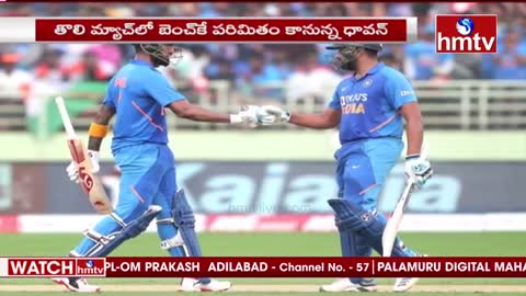Sports News - Latest Cricket News, Live Match Scores Updates - hmtv