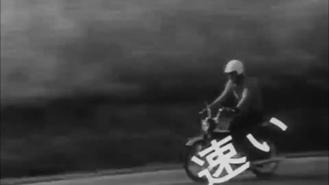 1965 Yamaha AT90 JDM Commercial