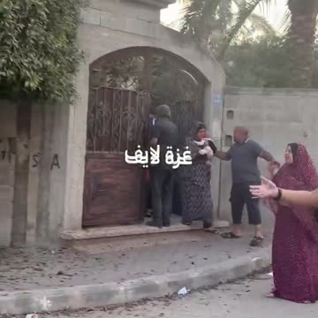 Isreali bombs camp in Gaza