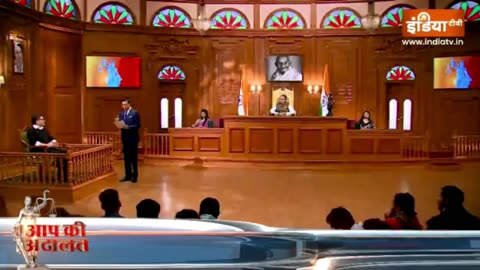 Aap ki adalat