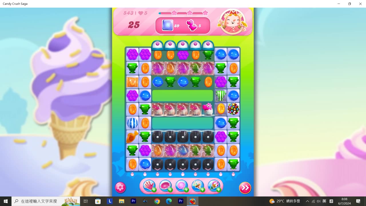 Candy Crush Saga Record (Level 543)