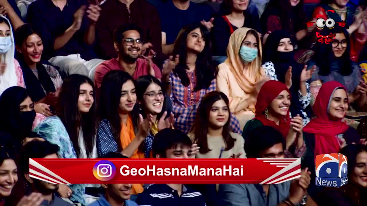 Tune in on Sunday to watch Hasna Mana Hai at 11:05 PM only on Geo News