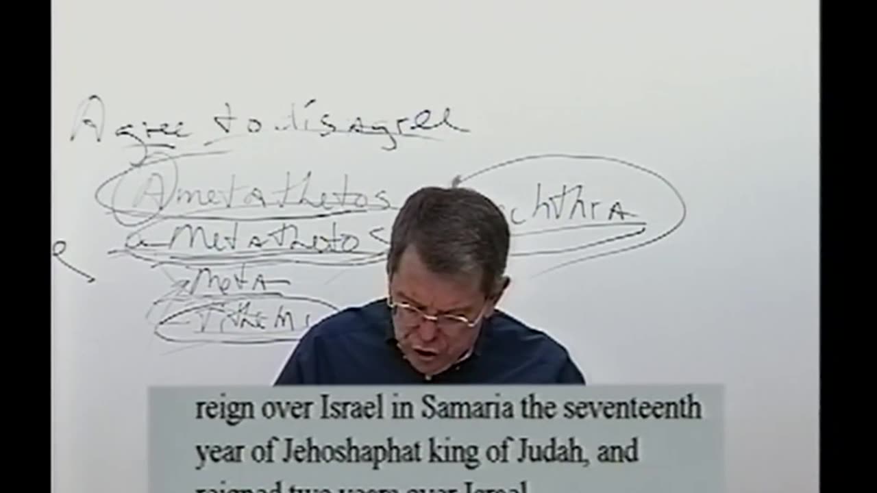 1504 Jehoshaphat Had An Ahab In His Life... Because He Wanted The Advantage Of...