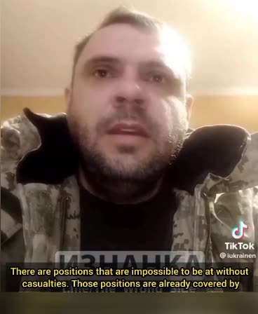 Another Ukrainian officer complains about his command.