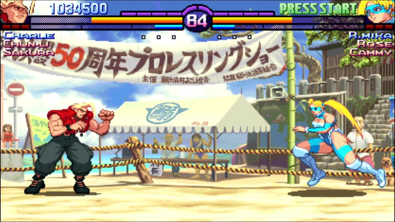 Street Fighter Zero 3 Mix v0.21 Hack, Gameplay Test 3, ストリートファイターZERO/3