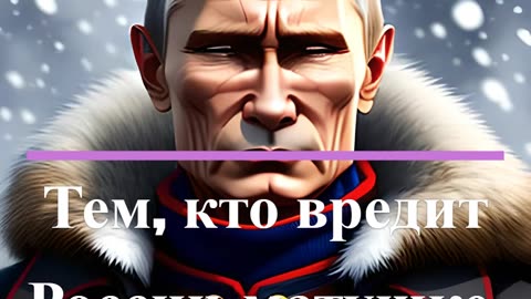 Смотри, мы идем к твоей двери с этим.