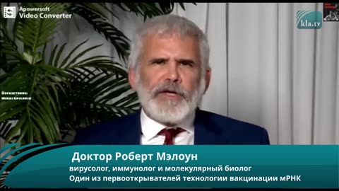 Доктор Мэлоун о том, как "вакцина ковид-19" оказывает негативное воздействие на организм детей