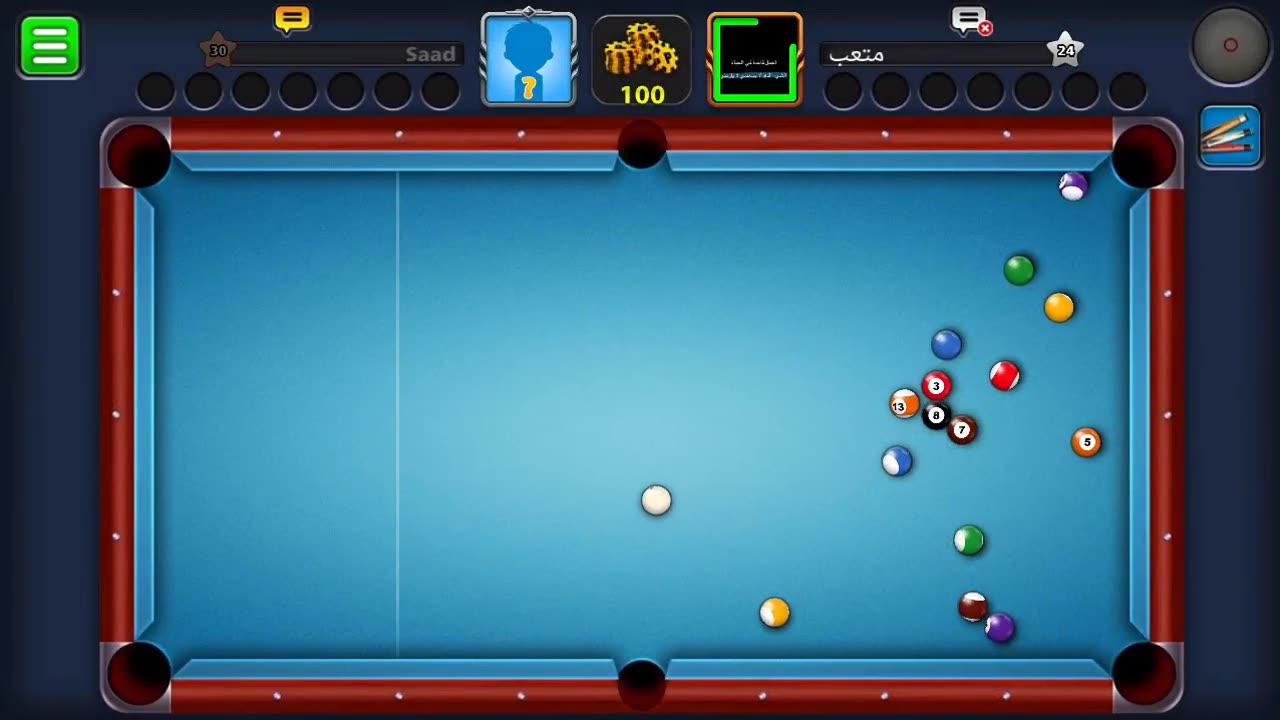 Elevate Your 8 POOL Game with minichip's Incredible Gameplay #2