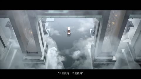 Arknights x Museum of the Mausoleum of the Nanyue King 丨「南境余音」Collab Documentary