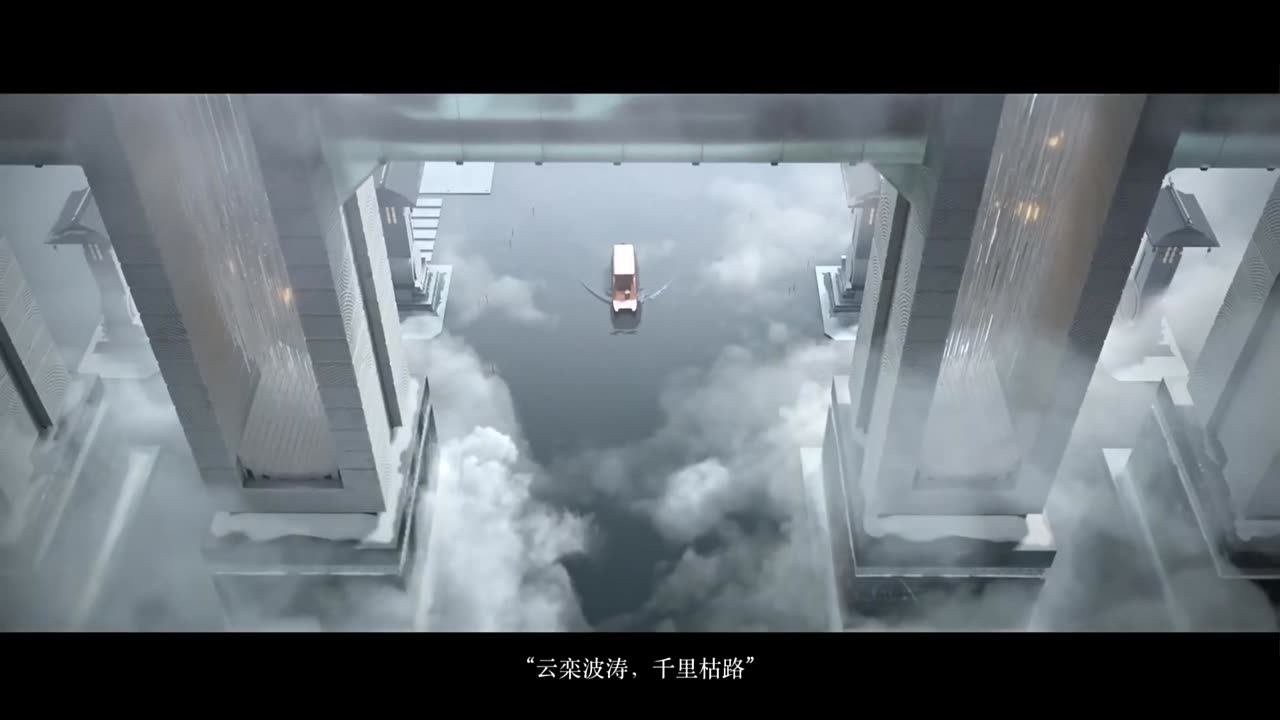 Arknights x Museum of the Mausoleum of the Nanyue King 丨「南境余音」Collab Documentary