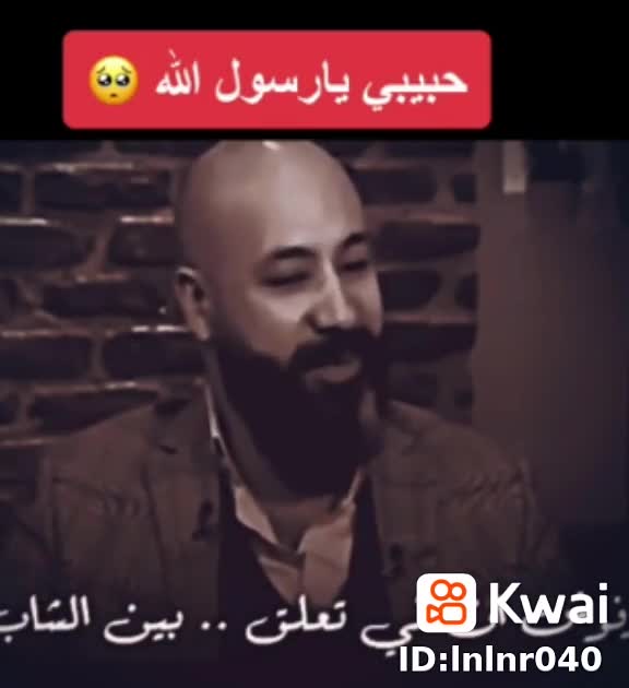 فى عشق الرسول صلى الله عليه وسلم