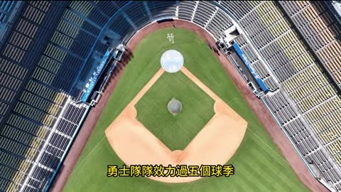 運動天地-場邊人語 宿敵對壘-掌聲如雷