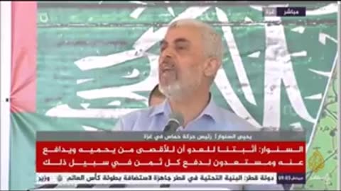 #Sinwar is one man out of a thousand owns weapons that the criminal occupation army does not
