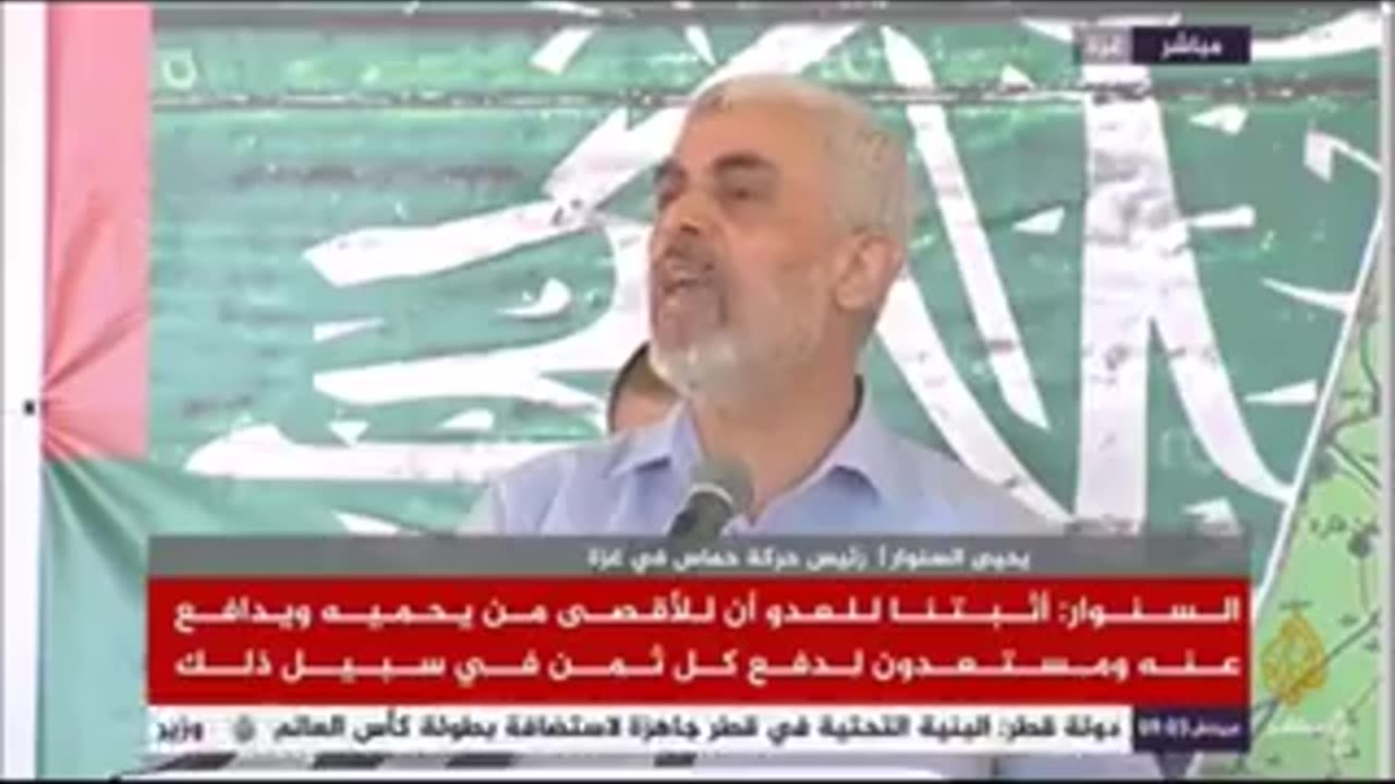 #Sinwar is one man out of a thousand owns weapons that the criminal occupation army does not