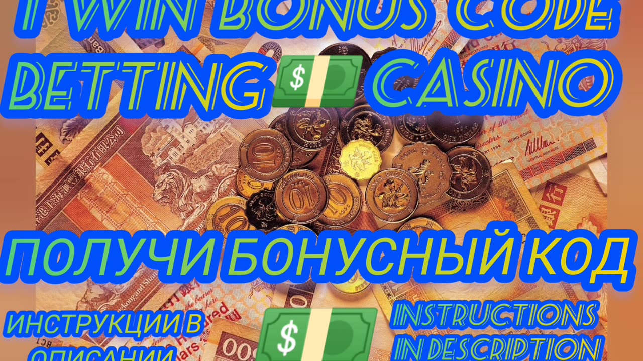 BETTING💵 CASINO 💵BONUS